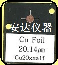 MicroPioneer XRF-2000標準片